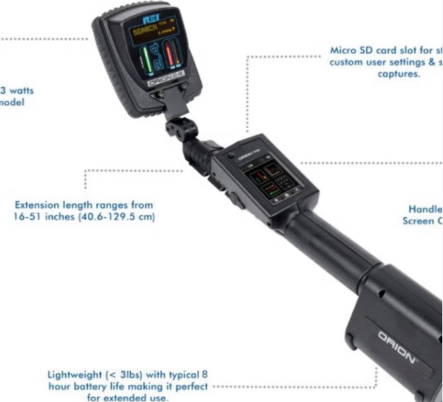 栖霞ORION 2.4高增益非线性节点探测器