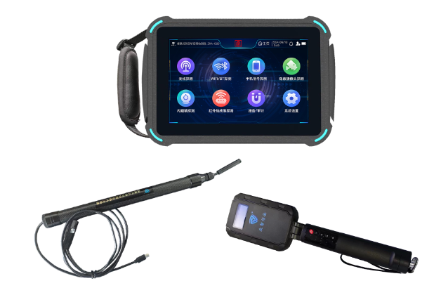 栖霞便携式防窃听窃照检测包